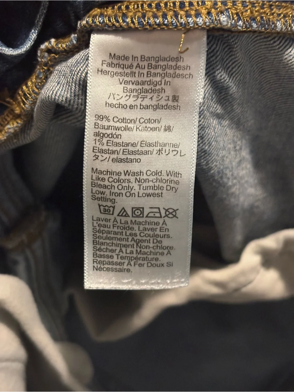 J crew flex Men's straight Jeans